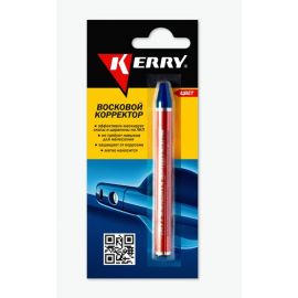 Wax concealer Kerry KR-195-3 blue