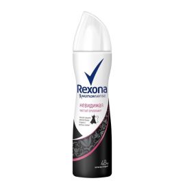 Deodorant Rexona 150ml Brilliant