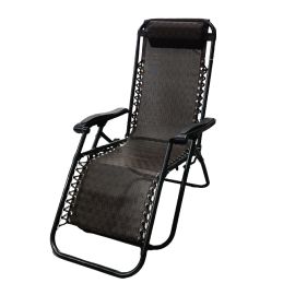 Кресло раскладное HY-029-1