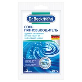Средство для удаления пятен соль DR.BECKMANN 80гр