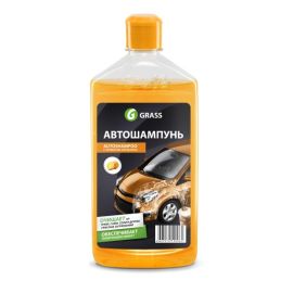 Autoshampoo Grass 111105-1 0.5 l orange