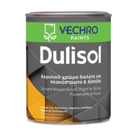 ბეტონის და მეტლახის საღებავი Vechro Dulisol 0.75 ლ