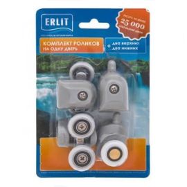 Set of roller Erlit 23 mm (2+1) Blister