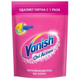 Жидкость для выведения пятен для цветной одежды Vanish OXI Action 250гр