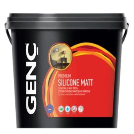 Краска для интерьера силиконовая Genc Silicone Mat 7.5 л