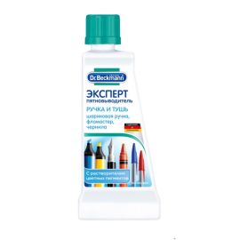 Stain remover DR.BECKMANN 50ml