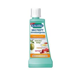 Stain remover DR.BECKMANN 50ml