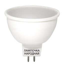 Светодиодная лампа Народная SQ0340-0128 3000K 5W GU5.3