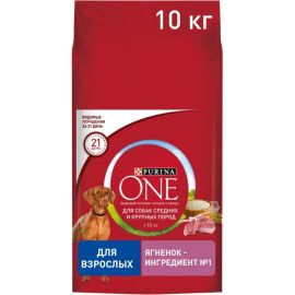 Dog food Purina ONE lamb and rice 10 kg