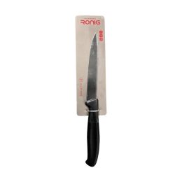 Knife universal RONIG 1410-015