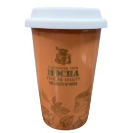 Mug Ronig KRJYD133-7625-1 with a lid 415 ml