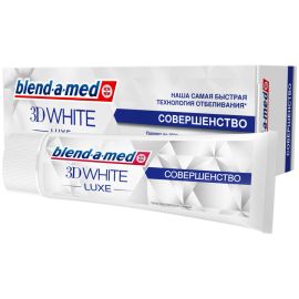 Зубная паста Blend-a-med 3D white lux совершенство 75 мл