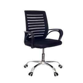 Office chair AMF Omo black