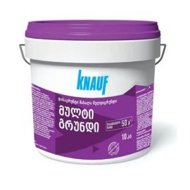 Primer Knauf Multi Grund 10 kg