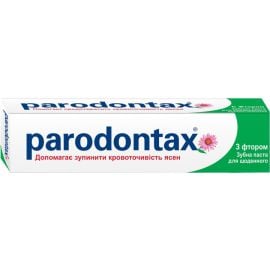 Зубная паста Parodontax fluoride 75 мл
