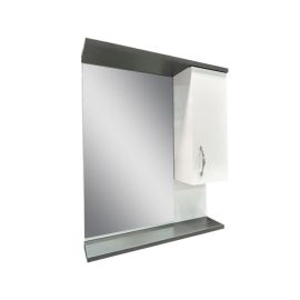 Шкафчик с зеркалом Denko Trend 65 White Antracite Grey LED 62x75 cм