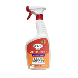 Grease remover from the kitchen surface Galax 500gr