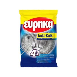 Пакет для устранения налета в стиральной машине Eureka 54 гр