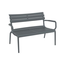 Кресло-диван темно-серый Paris Lounge 75x70x116 см
