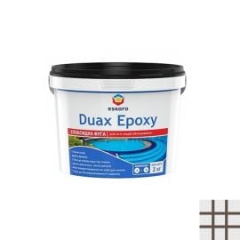 Затирка эпоксидная Eskaro Duax Epoxy N234 шоколад 2 кг