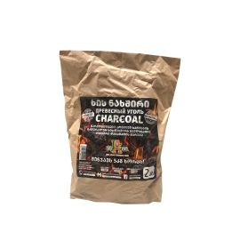 Charcoal Top Soil 2 kg