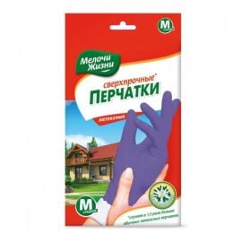 Ароматизированные хозяйственные перчатки с хлопковой подкладкой MELOCHI ZHIZNI