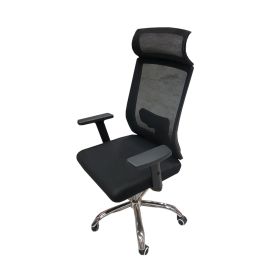 საოფისე სკამი შავი 63x60x118 სმ