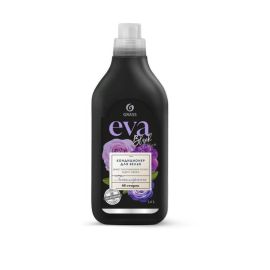 Кондиционер для белья Grass 1,8л EVA black