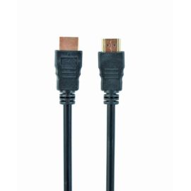 HDMI cable Cablexpert Gembird 4.5 m