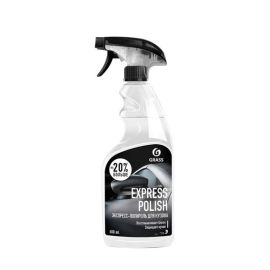 Polish for car body care Grass Express Polish 600 ml