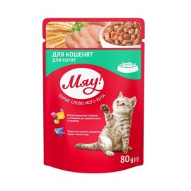 Cat food jelly kitten 80 g