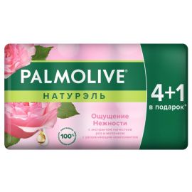 Туалетное мыло мультипак ощущение нежности, роза и молочко Palmolive 5X70 г 4+1