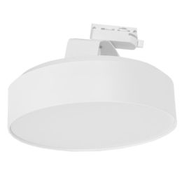 Светильник трека New Light 16W 3000К 80Lm белый