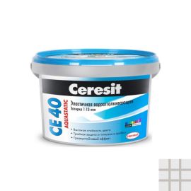 Grout Ceresit Aquastatic CE 40 2 kg silver gray