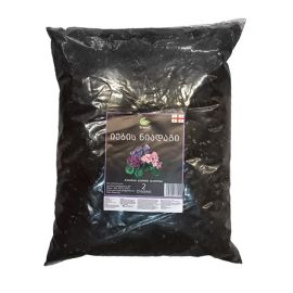 Soil for violets 2 l