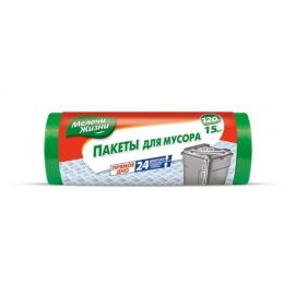 Пакеты для мусора MELOCHI ZHIZNI  120 л/15 шт