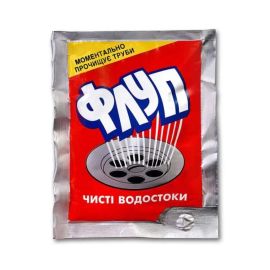 Remover powder for hot water Eurika 80g