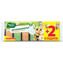 Kitchen sponges MELOCHI ZHIZNI large pores 2829 5+2 pc