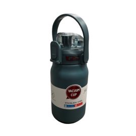 Thermos plastic MG-1609