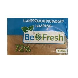 სარეცხი საპონი Be Fresh 72%  200გრ შეფუთული