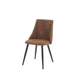 Стул замшевое SMEG SUEDE BROWN коричневая 50.5x54.5x82.5 см