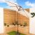 Зонт солнечный кремовый Koopman 270 см