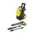 მაღალი წნევის აპარატი Karcher K 5 Compact 2100W (1.630-750.0)