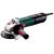 Угловая шлифмашина Metabo WEV 15-125 QUICK 1550W