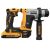 პერფორატორი აკუმულატორის DeWalt DCH172D2-QW 18V