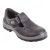 Safety shoes Coverguard 9BONO43 43