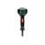 Технический фен Metabo HG 16-500 1600W