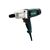 Impact wrench Metabo SSW 650 650W (602204000)