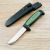 Knife Morakniv Pro Safe (C) Green