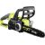 Chainsaw rechargeable brushless Ryobi OCS1830 18V